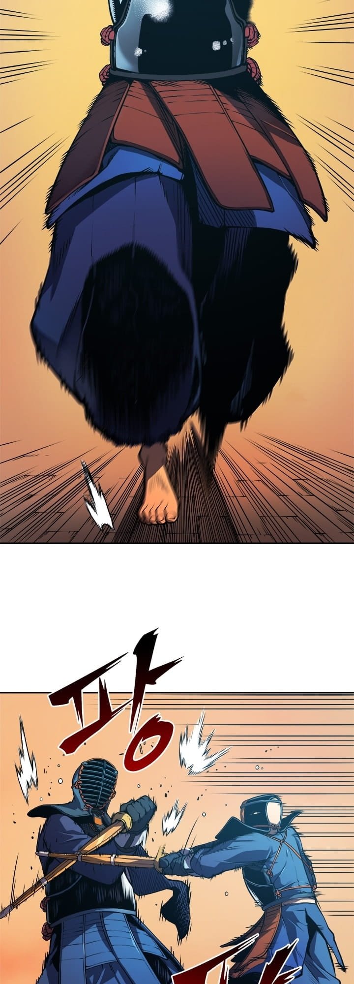Solo Leveling, Chapter 28 image 03